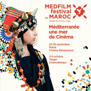 MedFilm Festival 3ème Edition