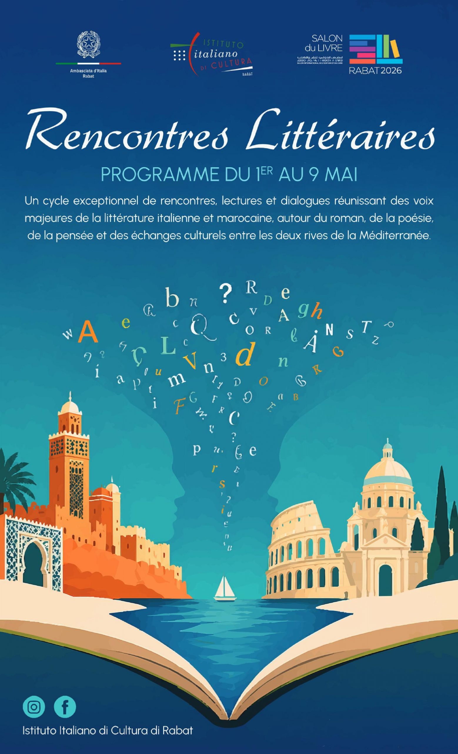 AFFICHE PRINC 230X140 (2)