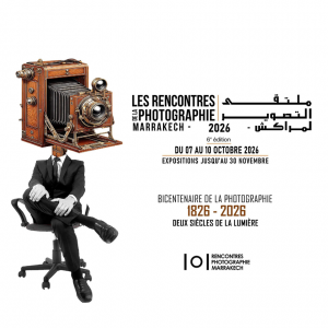 Rencontres de la Photographie de Marrakech