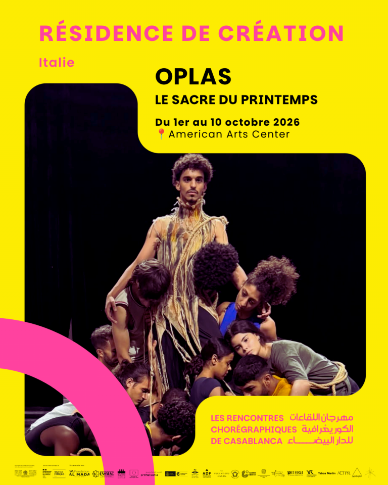 Résidence OPLAS