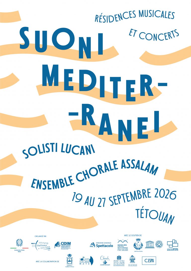 Suoni Med-white