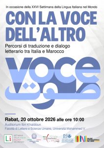 Con la voce dell’altro – Percorsi di traduzione e dialogo letterario tra Italia e Marocco