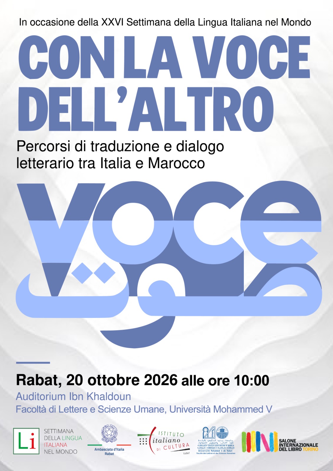 Con la voce dell’altro – Percorsi di traduzione e dialogo letterario tra Italia e Marocco