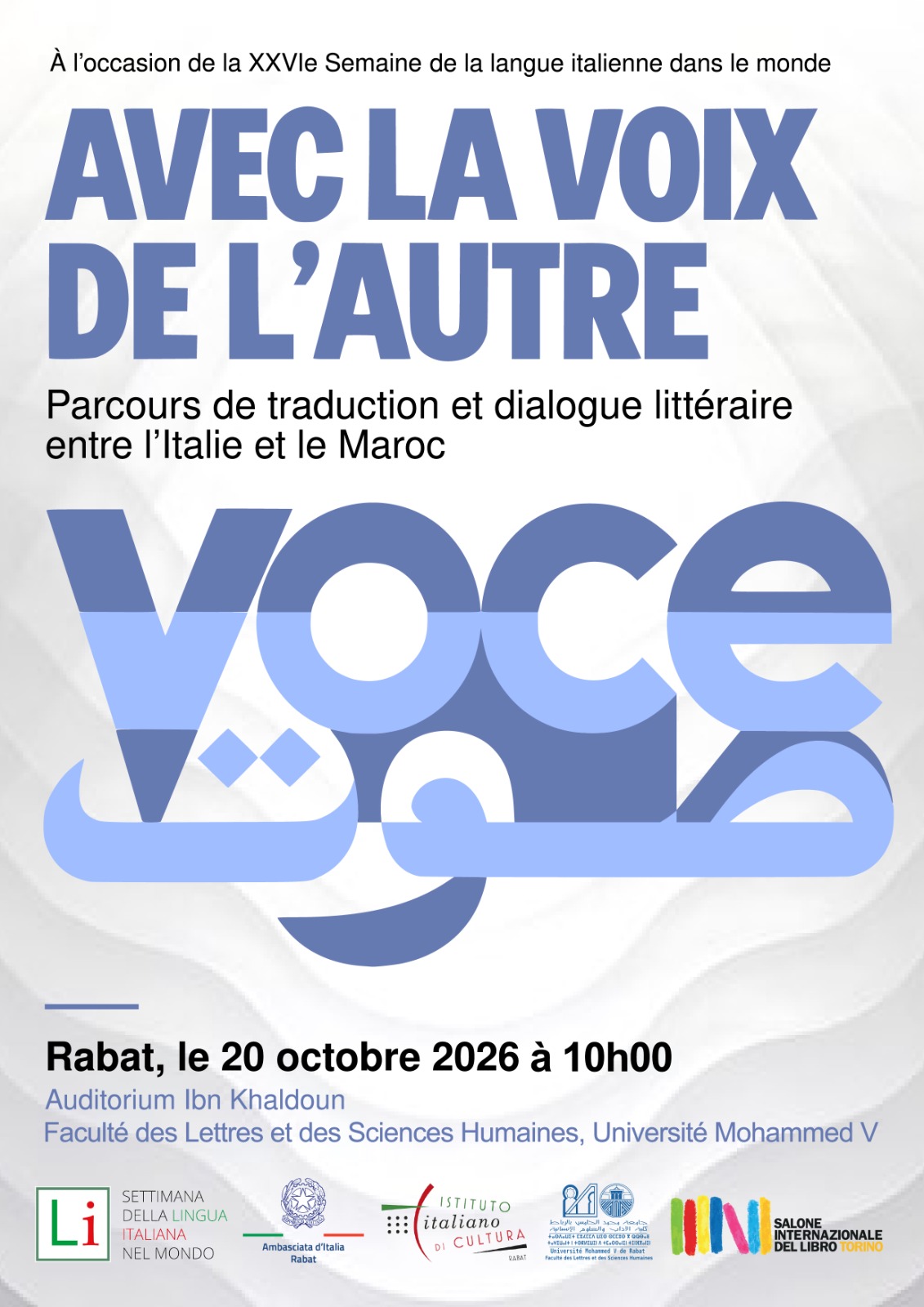 Semaine de la langue italienne « Avec la voix de l’autre »